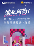 日本环奴choye乳环重口